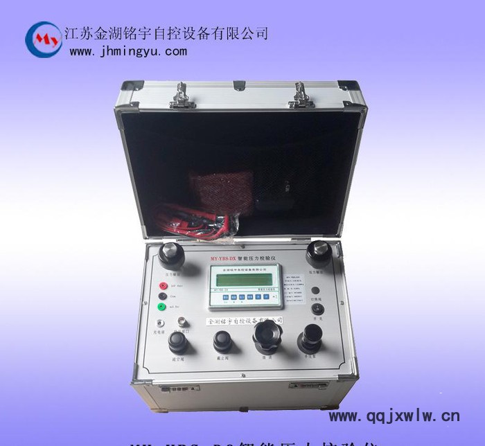 智能箱式壓力校驗(yàn)儀 便攜式壓力校驗(yàn)儀 高精度數(shù)字顯示儀表