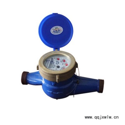 京華儀表供應(yīng) 翼濕式防滴漏冷水表LXS-15E 家用機械水表 小區(qū)農(nóng)村用戶專用水表