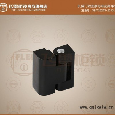 FL219-3儀表柜鉸鏈,機械設備鉸鏈,箱機柜合頁