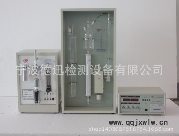 全自動(dòng)碳硫聯(lián)測(cè)分析儀.  高性?xún)r(jià)比 碳硫分析儀器，全國(guó)聯(lián)保