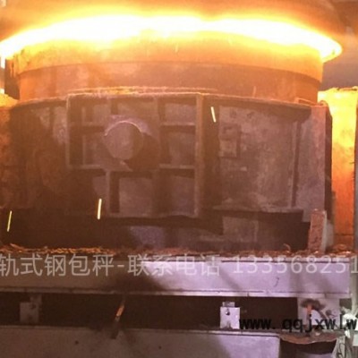 連鑄平臺(tái)鋼包秤，鋼包秤廠家，泰安市千裕衡器有限公司