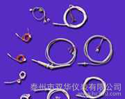 軟體、小體機(jī)械設(shè)備專(zhuān)用熱電偶價(jià)格，江蘇泰州雙華儀表