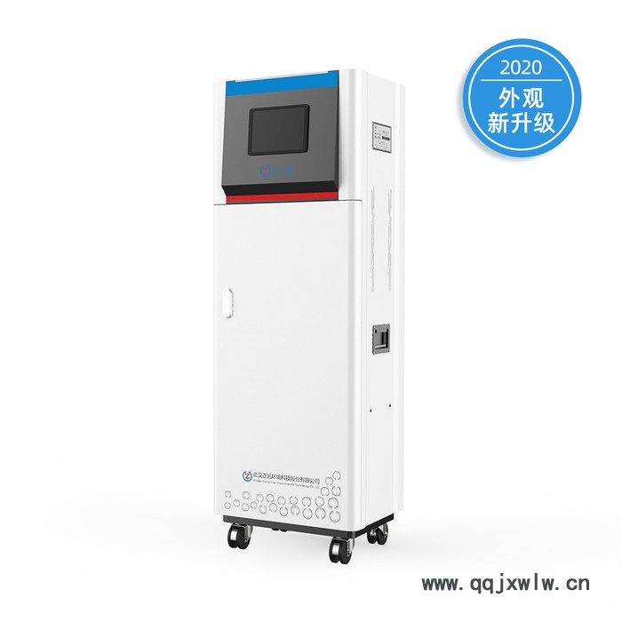 正元氨氮在線監(jiān)測(cè)儀  氨氮水質(zhì)在線自動(dòng)分析儀廠家報(bào)價(jià)