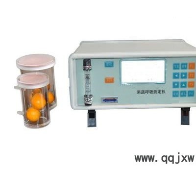 3051H果蔬呼吸測定儀呼吸強度分析儀二氧化碳氧氣測試儀