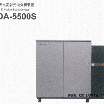 維修光譜分析儀島津光譜島津PDA5000光譜儀器 光譜維修 日本進(jìn)口光譜維護(hù)光譜安裝升級(jí)改造
