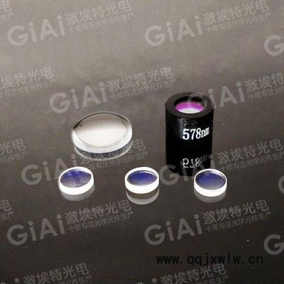 二向分光鏡,熒光PCR定量檢測(cè)濾光片細(xì)胞分析儀濾光片肺功能檢測(cè)濾光片熒光成像濾光片GIAI/激埃特光電