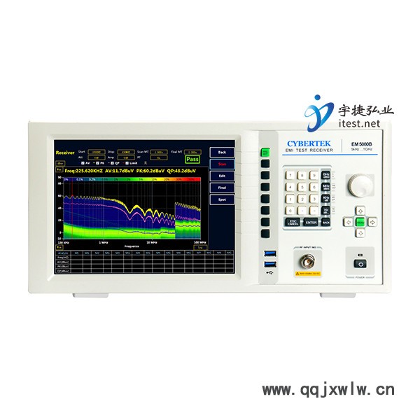 宇捷弘業(yè) ** 知用EM5080M EMI測試 頻譜分析儀時域接收機
