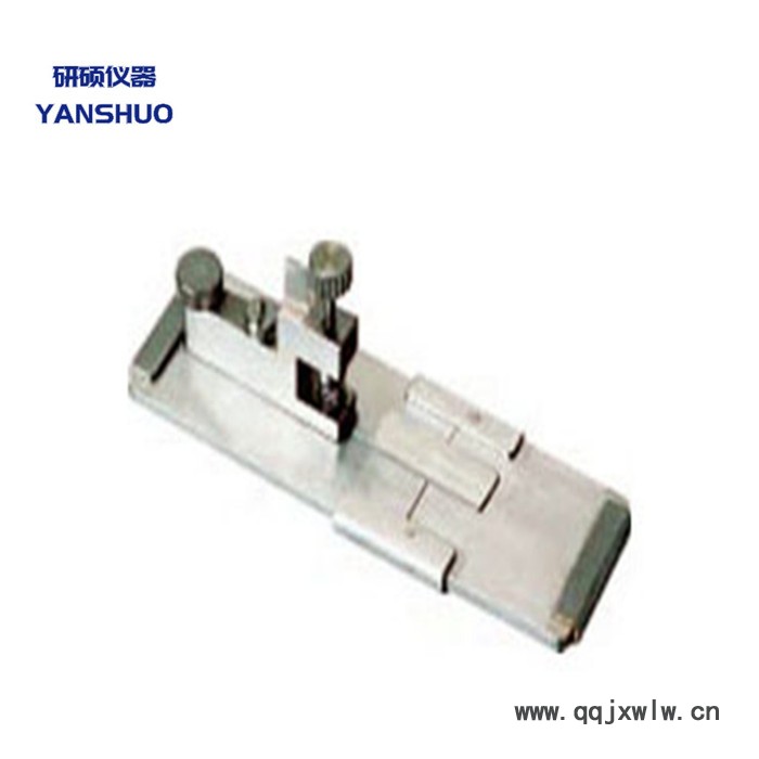【研碩儀器】Y172纖維切片器，哈氏切片器， 紗線切片器， 纖維細度分析儀，纖維截面切片