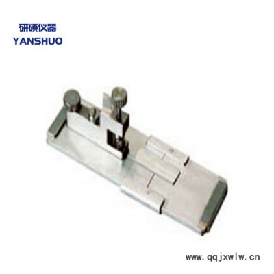 【研碩儀器】Y172纖維切片器，哈氏切片器， 紗線切片器， 纖維細度分析儀，纖維截面切片