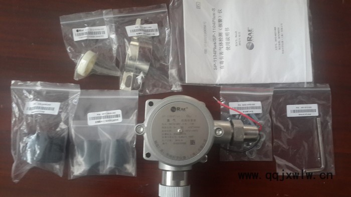 RAE/華瑞SP-1104Plus 有毒氣體檢測器氣體分析儀