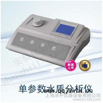 單參數(shù)水質(zhì)分析儀上海悅豐SZ水元素分析儀微電腦臺式水質(zhì)分析儀