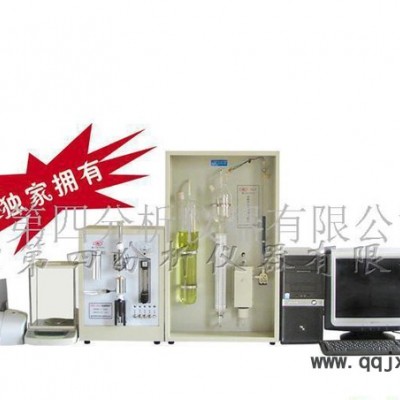 【全國聯(lián)?！繉幩姆?鋼鐵分析儀、合金、碳素分析儀（JQ-8型）