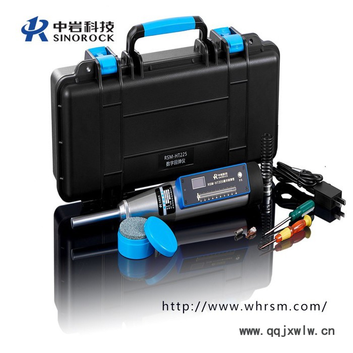RSM-HT225數(shù)字回彈儀 混凝土強度檢測 結構無損強度檢測儀 超聲回彈綜合法檢測