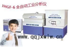鶴壁金匯JHGF-3自動工業(yè)分析儀19個樣一次分析水分灰分揮發(fā)分煤質(zhì)分析儀