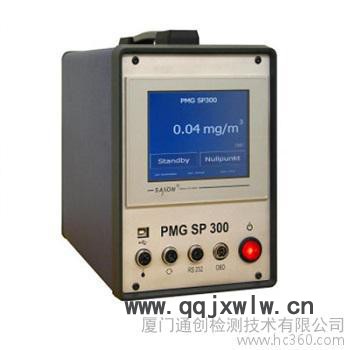 供應(yīng)汽柴油機(jī)顆粒物分析儀、DPF顆粒物分析儀、重型車(chē)顆粒物分析儀