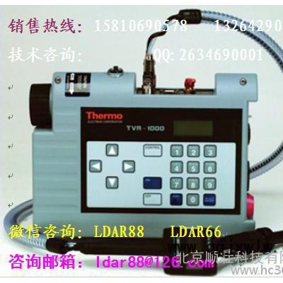 其他其他分析儀器
