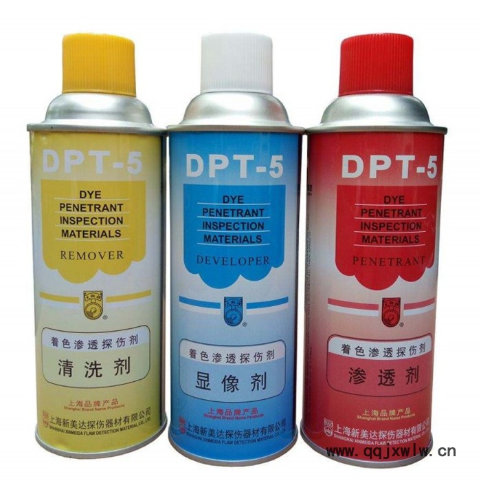 新美達(dá)DPT-5 無損檢測著色滲透探傷劑