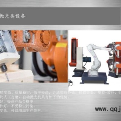 北京深隆STJ1141 軍工系統(tǒng)全尺寸自動組裝 電源插頭自動組裝機 無損組裝 現(xiàn)場快速組裝技術(shù) 德州自動檢測，自動組裝