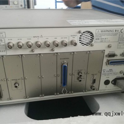 levearVP-7650D音視頻綜合分析儀 AVT-50