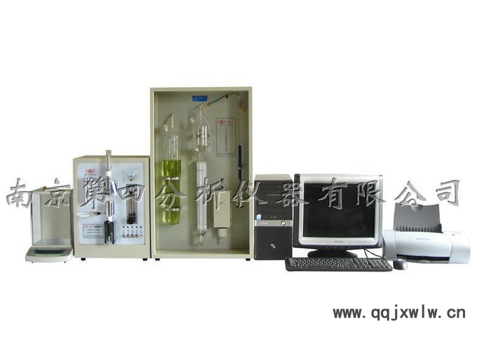 【全國聯(lián)保】南京四分牌 定碳定硫分析儀 （QR-5型）
