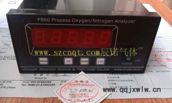 供應(yīng)昶艾P860-3N氮?dú)夥治鰞x價格