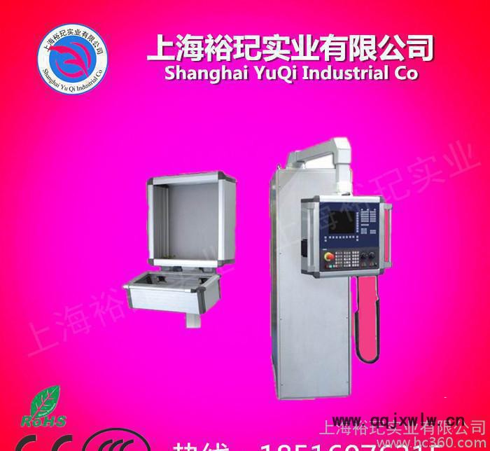 機床懸臂箱 工業(yè)觸摸屏 懸臂組件 鋁合金懸臂控制箱人機界面