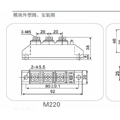 古杭州國晶MTC110可控硅（晶閘管）模塊適用于電焊機(jī)、變頻器、交直流電機(jī)控制.工業(yè)加熱控制.各種整流電源
