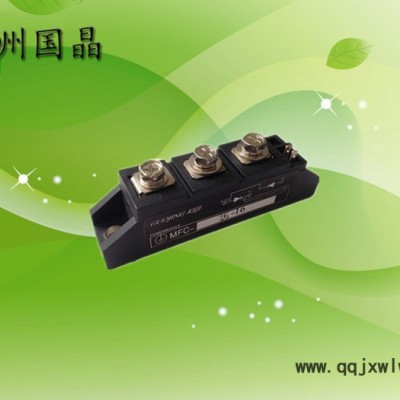 供應(yīng)杭州國晶MFC26A可控硅整流管混合模塊適用于電機(jī)軟起動(dòng)、交直流電機(jī)控制、各種整流電源、工業(yè)加熱控制