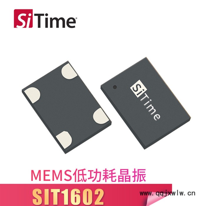 供應(yīng)SIT1620AI-32-33E-14.3181800Y光端機
