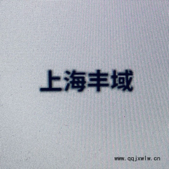 WIKAS-10+A-AI-1工業(yè)品
