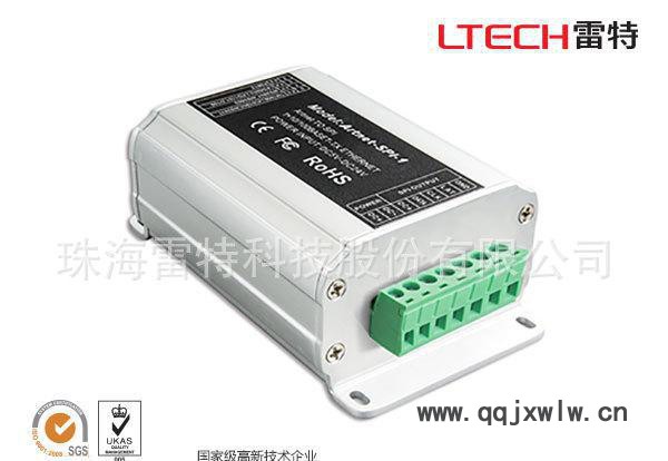 雷特Artnet-SPI-1舞臺燈光Artnet以太網(wǎng)系統(tǒng)S