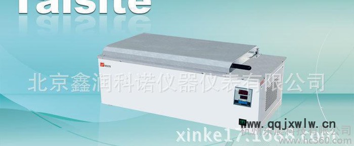天津泰斯特HHW21。420AI電熱恒溫水箱