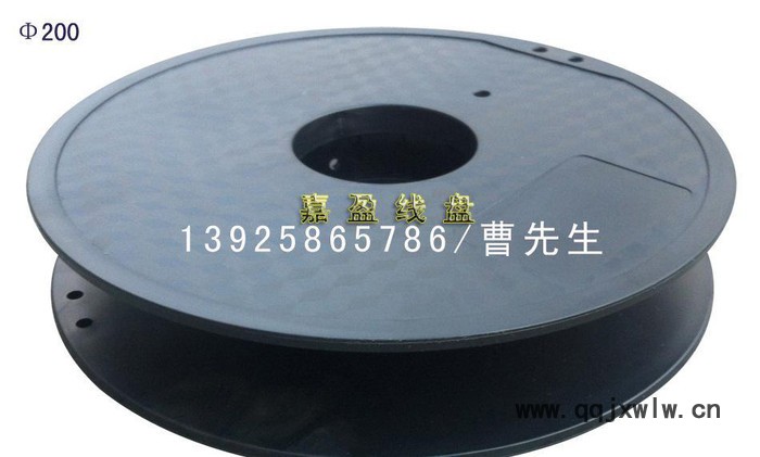 3D打印耗材盤0.5KG表面黑色碳纖紋 品質保證 3D打印機