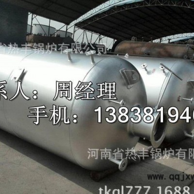 立式0.5噸燃煤蒸汽鍋爐多少錢(qián)？ LSH0.5-0.7-AI