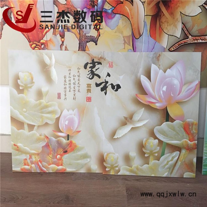SJ-UV3020 /三杰數(shù)碼 佛山3D玻璃瓷磚背景墻UV彩印機竹木纖維集成墻板UV噴繪機大理石電視背景墻UV打印機設(shè)備