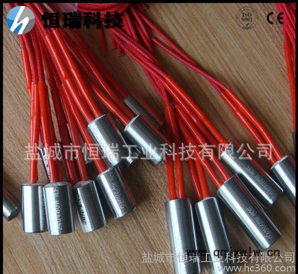 模具單頭電熱管 3D打印機單端加熱棒 不銹鋼單頭電熱管 發(fā)熱