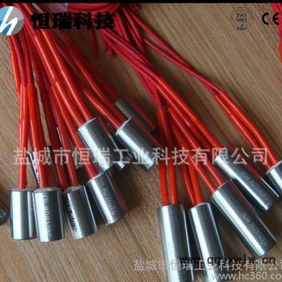模具單頭電熱管 3D打印機單端加熱棒 不銹鋼單頭電熱管 發(fā)熱