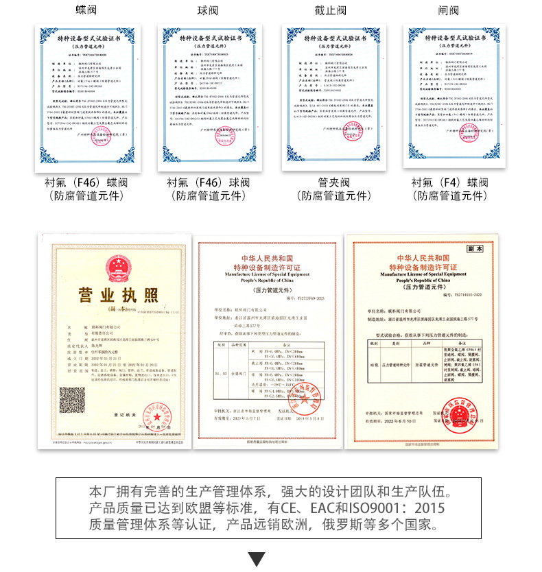 過(guò)濾器詳情_03.jpg