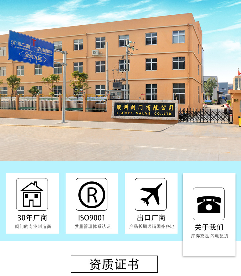 過(guò)濾器詳情_01.jpg