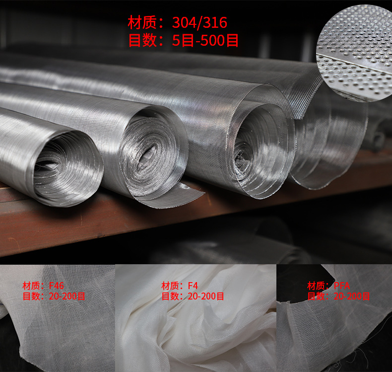 過濾器詳情_12.jpg