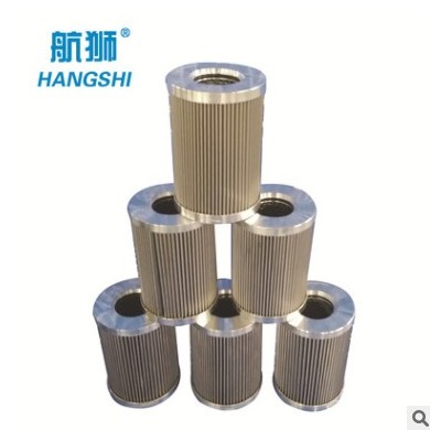 三聯(lián)濾芯 并聯(lián)濾芯 汽輪機(jī)稀油站濾芯 三聯(lián)軸套濾芯
