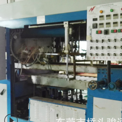 二手吸塑機(jī) 轉(zhuǎn)讓高中低配原裝二手高速單頭厚片吸塑機(jī) 真空吸料機(jī)