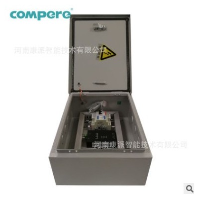 KPM202通訊管理機(jī) 4G/WIFI無線通訊網(wǎng)關(guān) 能源管理PLC系統(tǒng)通訊設(shè)備