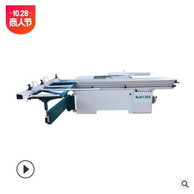 木工機(jī)械推臺(tái)鋸90度精密圓棒裁板鋸馬氏款木工臺(tái)鋸亞克力開(kāi)料鋸