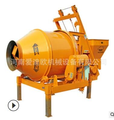 愛(ài)迪歐500型混凝土攪拌機(jī) 小型攪拌機(jī)工程機(jī)械 拌料機(jī)型號(hào)齊全