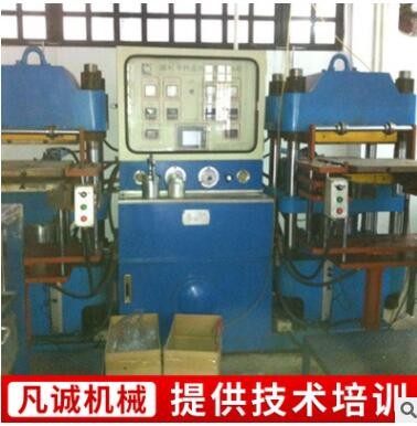 現(xiàn)貨供應 200T科盛硫化機 前頂開 模 8成新硫化機