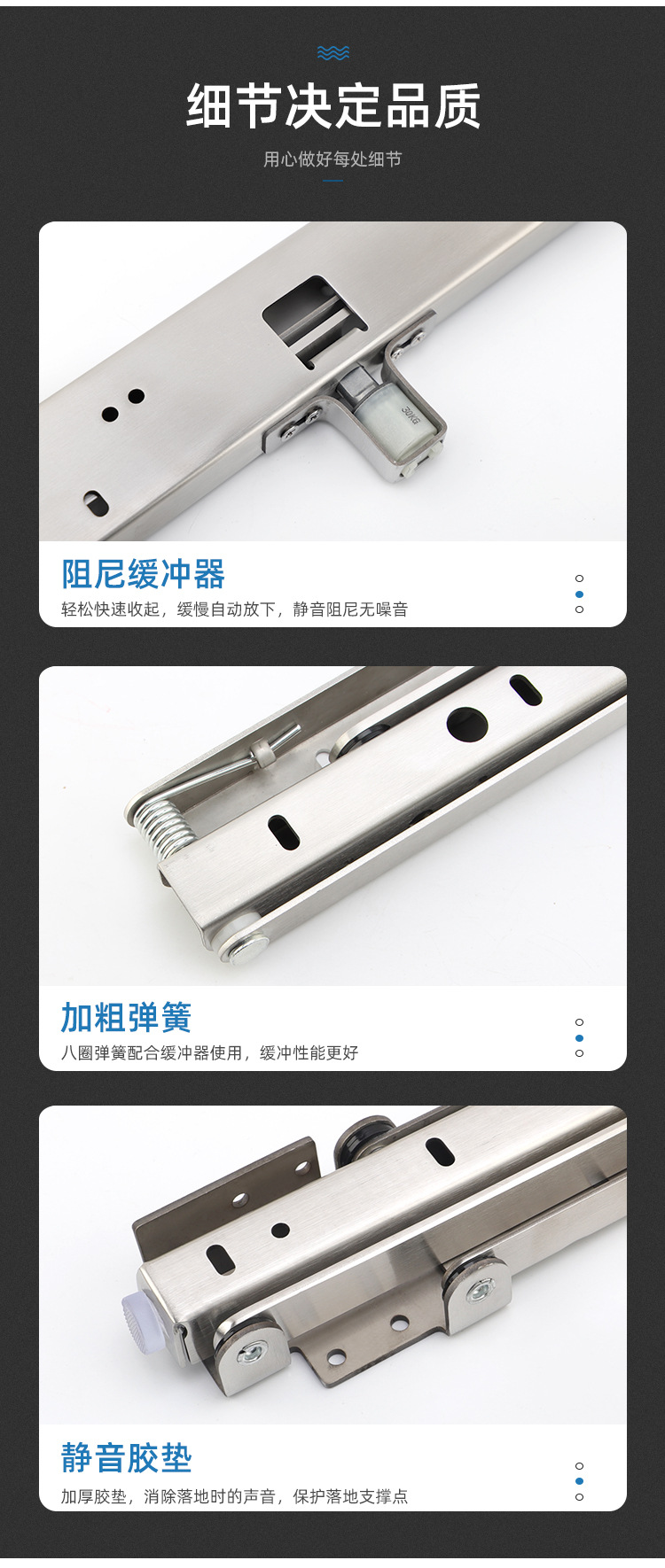 百妥詳情_15.jpg