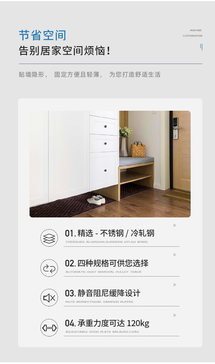 百妥詳情_03.jpg