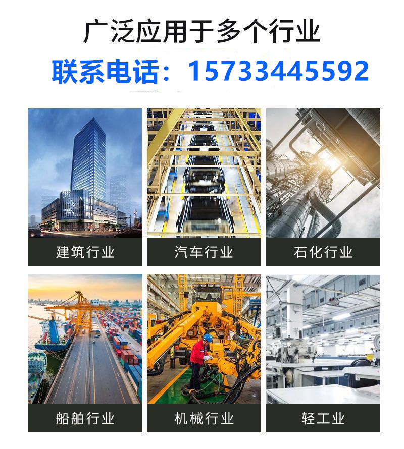 微信圖片_20201008152021