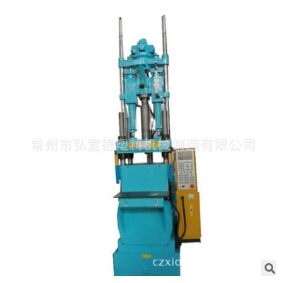 廠家批發(fā)注塑機(jī) 二手立式電腦注塑機(jī)械 伺服電機(jī)塑料模具加工